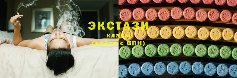 как найти наркотики  MEGA как зайти  ЭКСТАЗИ mix  Полярные Зори 