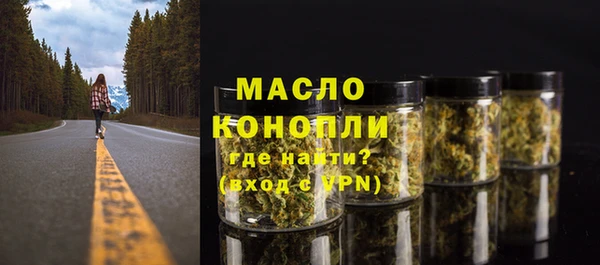 дживик Нея