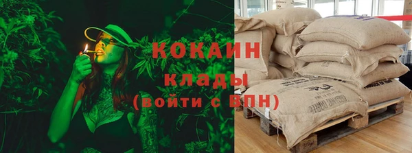 прущая мука Белоозёрский
