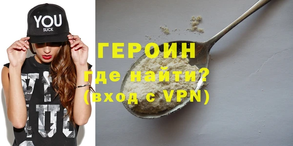 дживик Нея