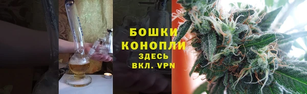 кристаллы Нефтекумск