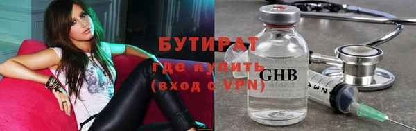 дживик Нея