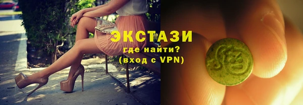 марихуана Наволоки