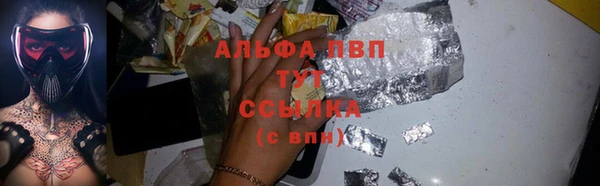 дживик Нея