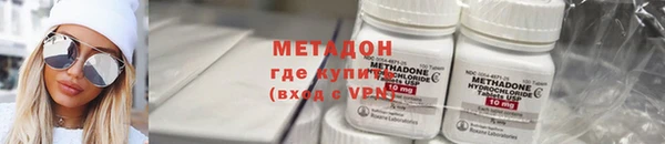 мескалин Белокуриха