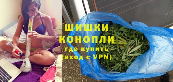марихуана Нефтегорск