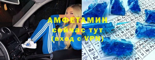 дживик Нея