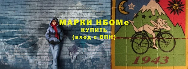 дживик Нея