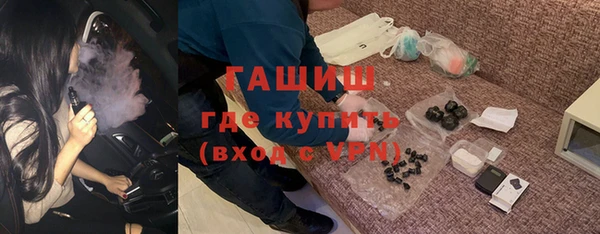 дживик Нея