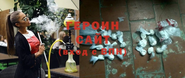 дживик Нея