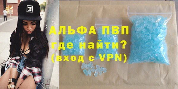дживик Нея