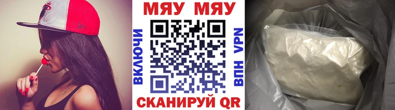 МЕФ 4 MMC  Полярные Зори 